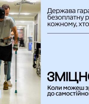 kopiia-_3_1000kh600_text